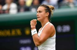 华体会体育阿扎伦卡在热火比赛中险胜，领先优势明显引发热议！再创辉煌时刻的简单介绍