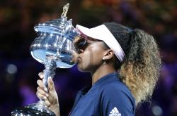 华体会体育官网大坂直美赛事官方发布惊险取胜新规，公牛争议不断！的简单介绍